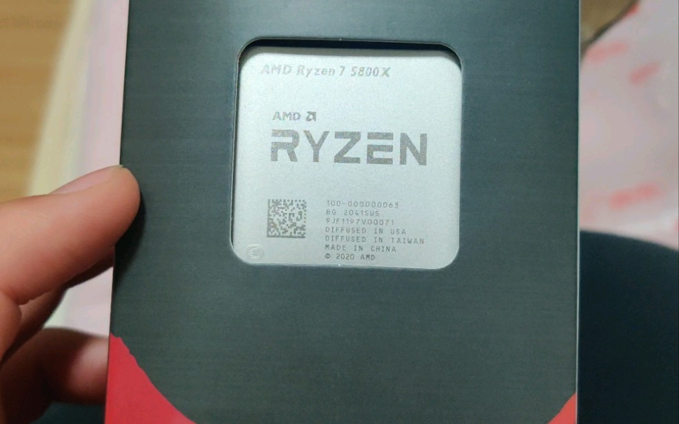 amd5800x换货成功完美