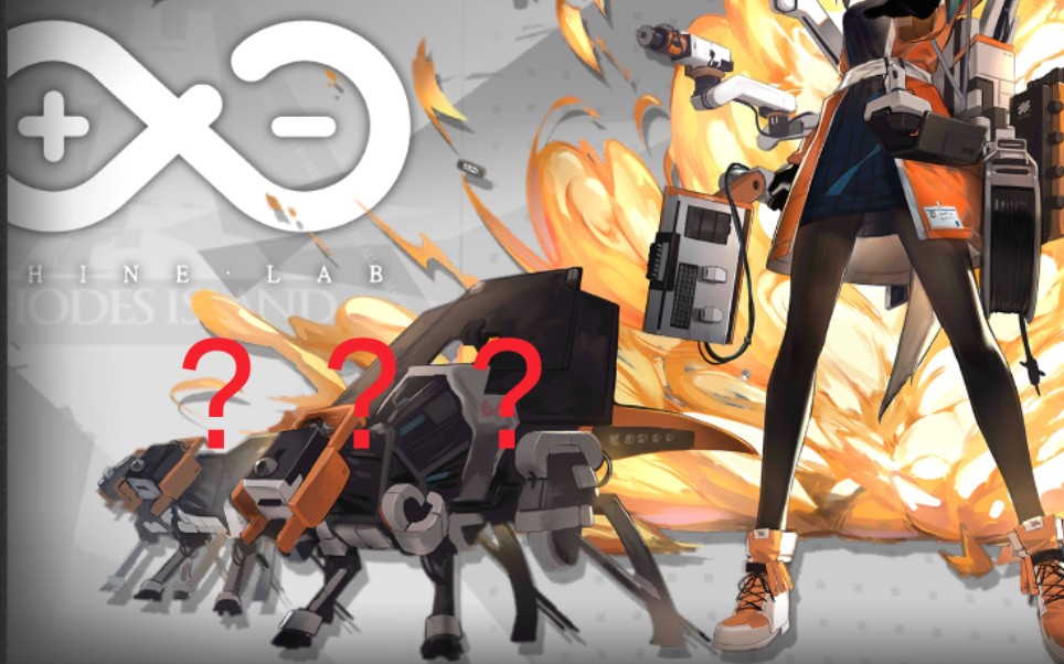 明日方舟梅尔一技能水獭光环闪避可以叠加吗