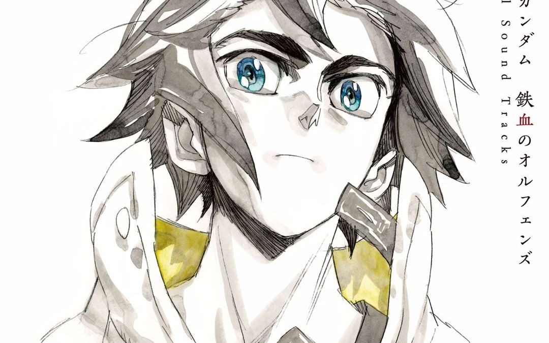 机动战士高达铁血的孤儿sandydesert横山克