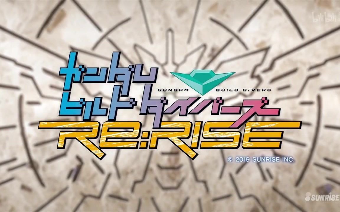 高达创形者再起第二季主题曲跟换
