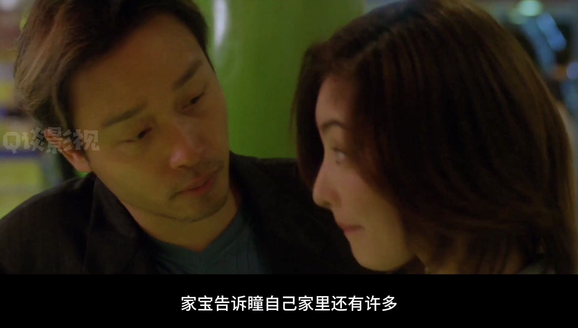 卧底警察恋上失爱少女——张国荣纯爱电影《星月童话》