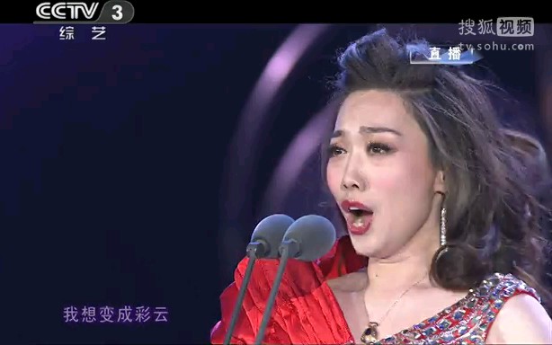 [图]美声组郭橙橙《彩云与鲜花》第十五届青歌赛