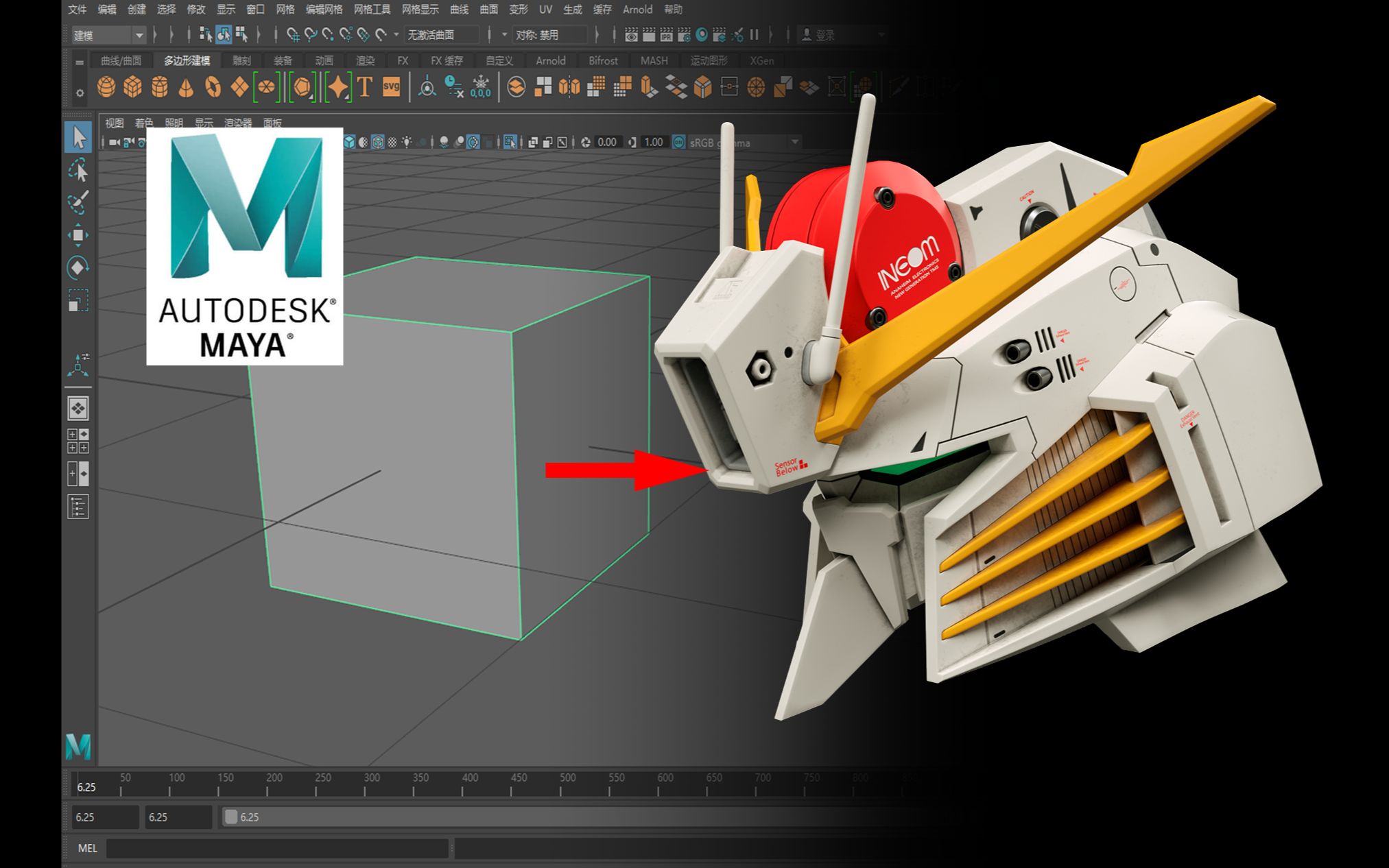 【自制3D建模】还原度超高的EXS头像三维建模过程记录哔哩哔哩bilibili