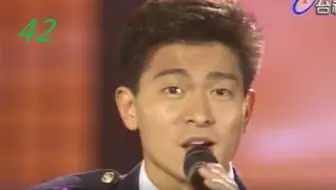 19华语流行金曲50首经典 台湾面向 80年代系列之16 哔哩哔哩 Bilibili