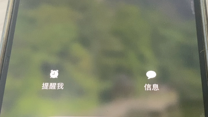 iPhone 97静音模式来电震动,只是把自己弄卡住了吗?难道只有我一个人想这样?