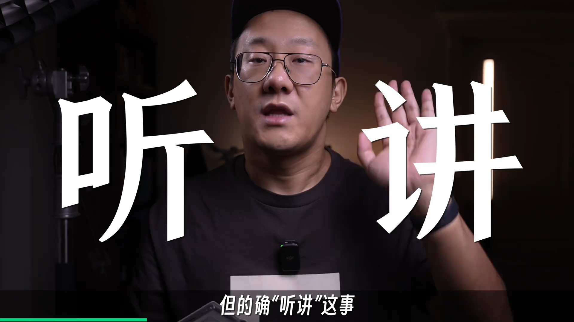 4000块的学习平板,真能提高学习效果吗?——「小猿学练机」深度测评.