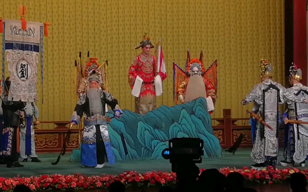 京剧《连营寨》片段:刘备伐吴,少年老成的吴帅陆逊(周晓盟饰)定计火烧