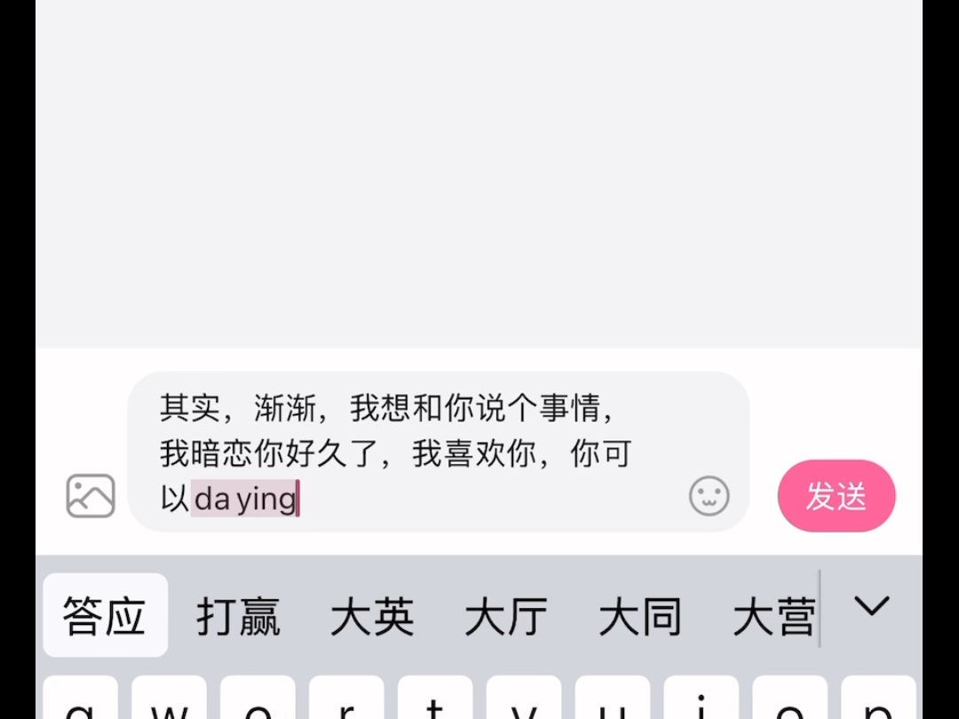 已出后续(不知道是成功了还是失败了)哔哩哔哩bilibili