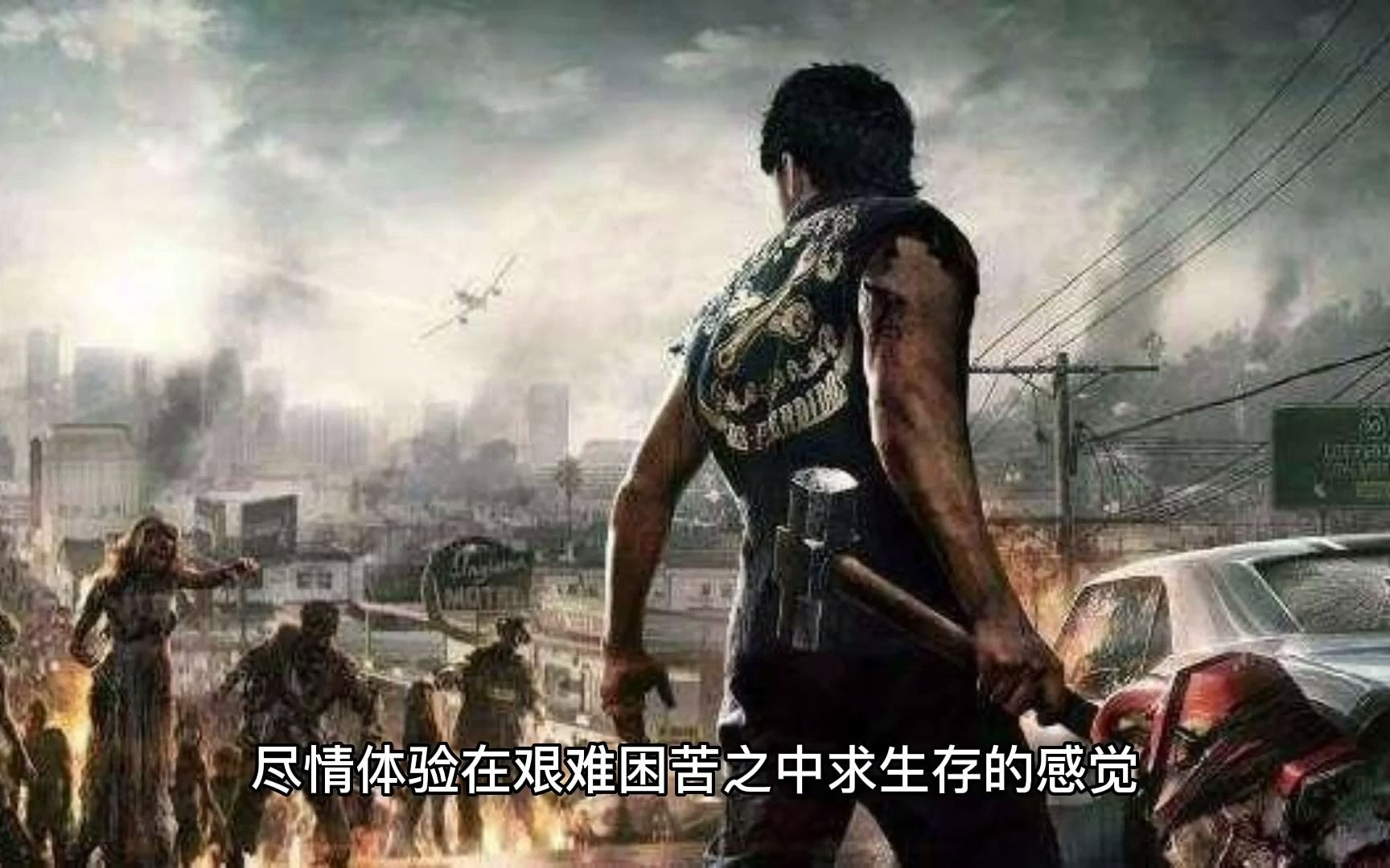 [图]_核爆RPG特鲁多格勒汉化版(附汉化补丁)-核爆RPG特鲁多格勒