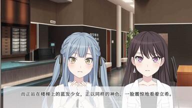 MyGO】当椎名立希得了绝症#10【第一部完】_哔哩哔哩_bilibili