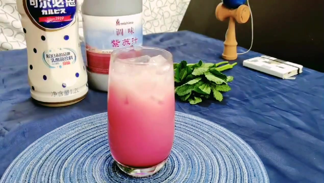 炎炎夏日,调一杯酸甜冰爽的紫苏可尔必思与姐姐们一起"乘风破浪"(17
