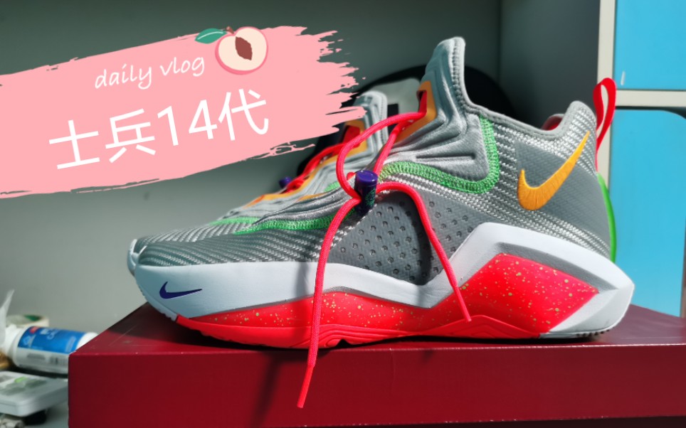 詹姆斯士兵14我自己的感觉