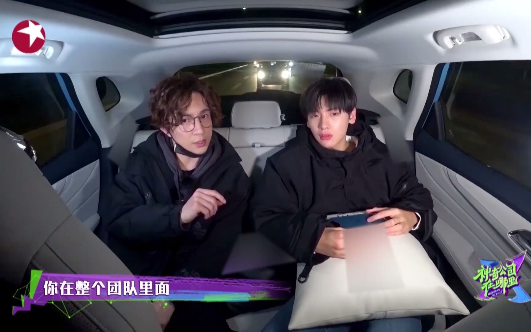 翟潇闻会唱薛之谦所有歌