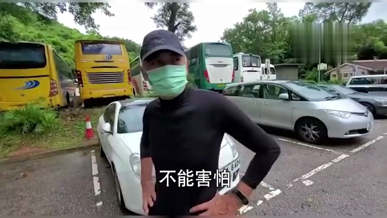 杂志捕获行山发哥,发哥对抗疫发表看法,并勉励大家,祝大家身体健康哔哩哔哩bilibili