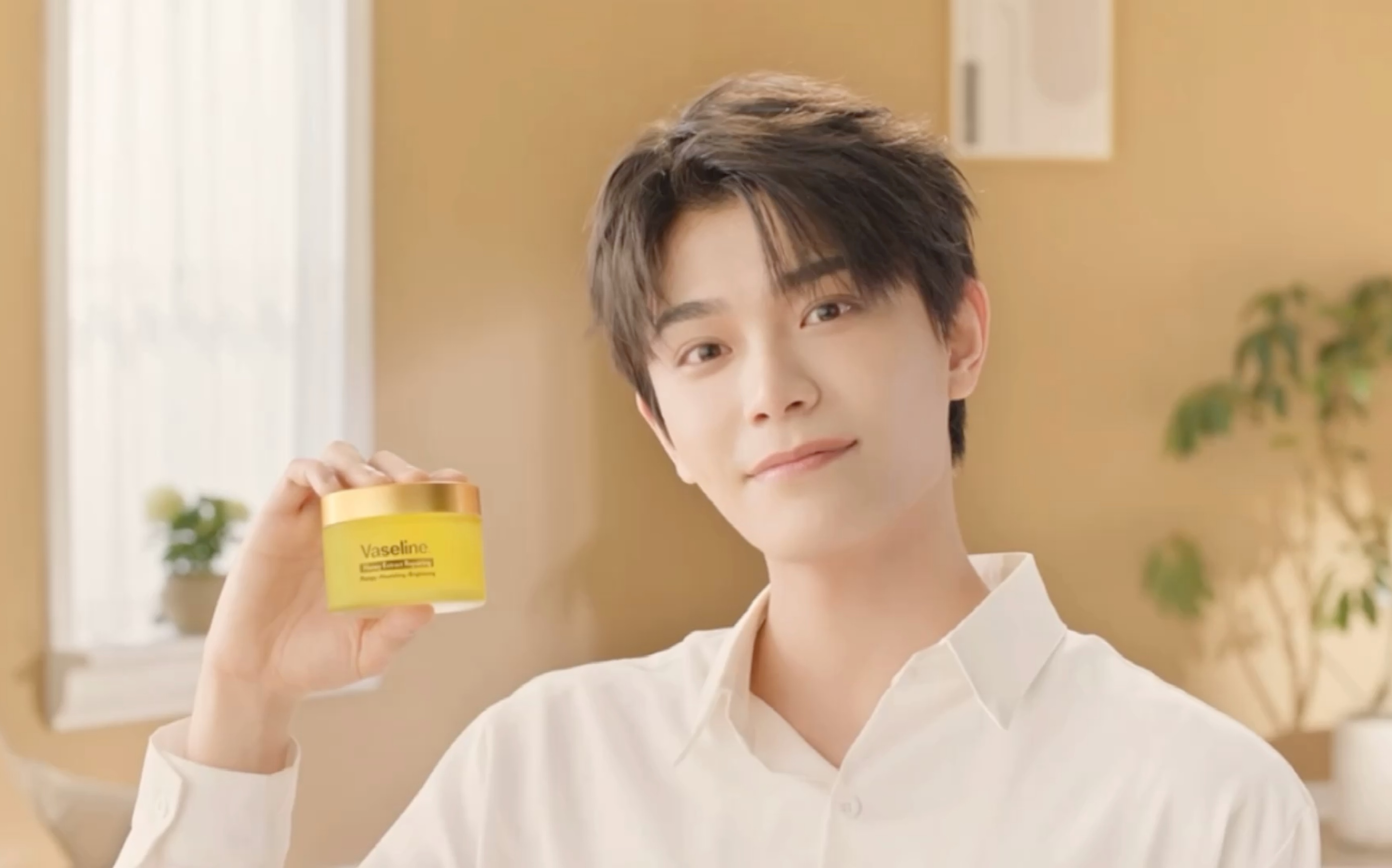 丁禹兮×凡士林