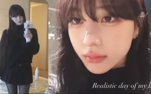 Download Video: arin &Realistic daily vlog | 边针织边说减肥故事♀️，日常生活中吃的内补品