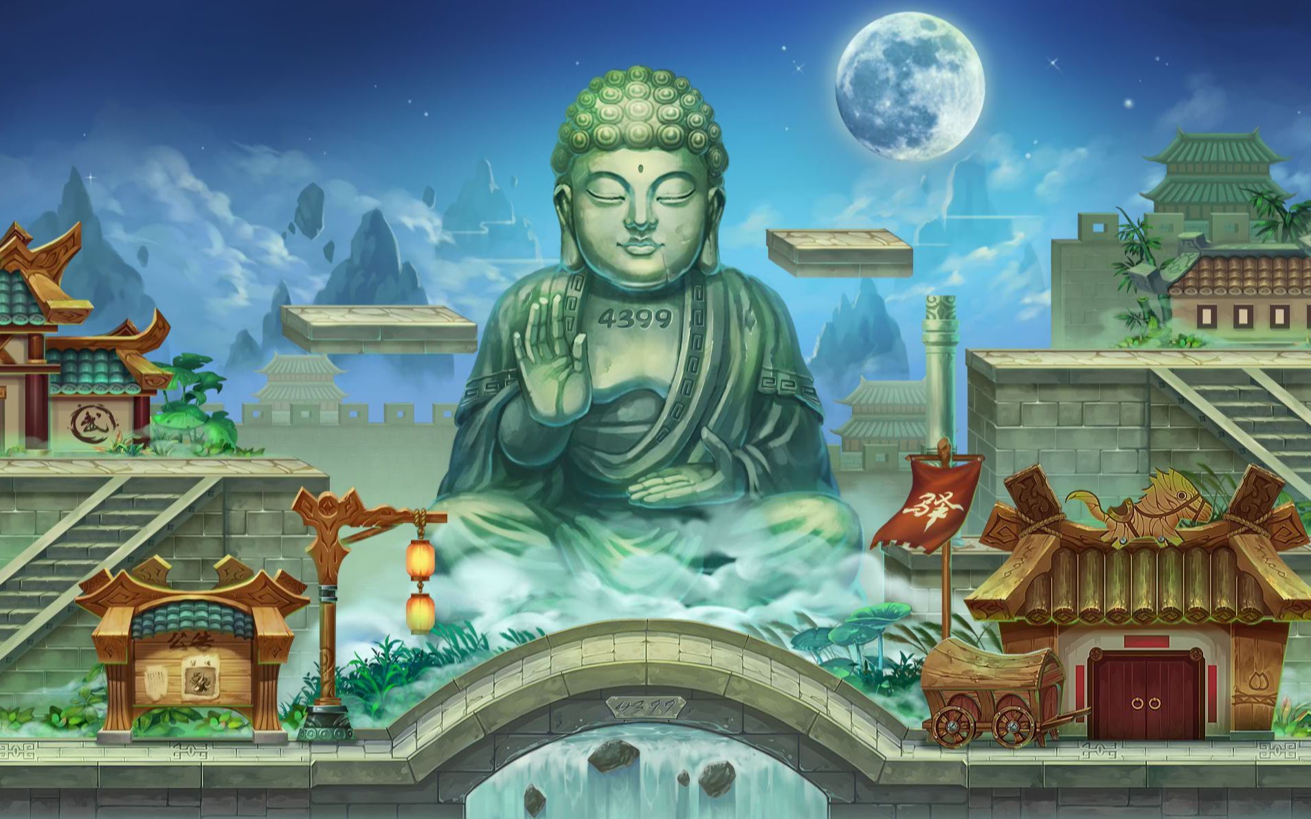 【常的造梦西游】庆祝!回归老兵终于到达北俱芦洲.