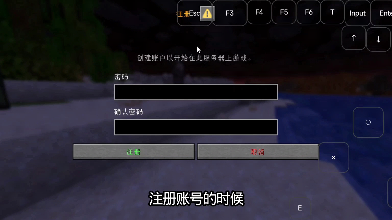 推荐我的世界Java版无规则生存服stillLand SHP,地址:yootta.club,版本:1.21.11,注意允许抄家开矿透,但是不允许开挂