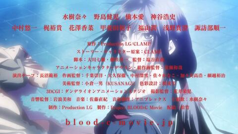 BLOOD-C】剧场版BD The Last Dark——Menu 2&3（含op+ed）_哔哩哔哩_bilibili