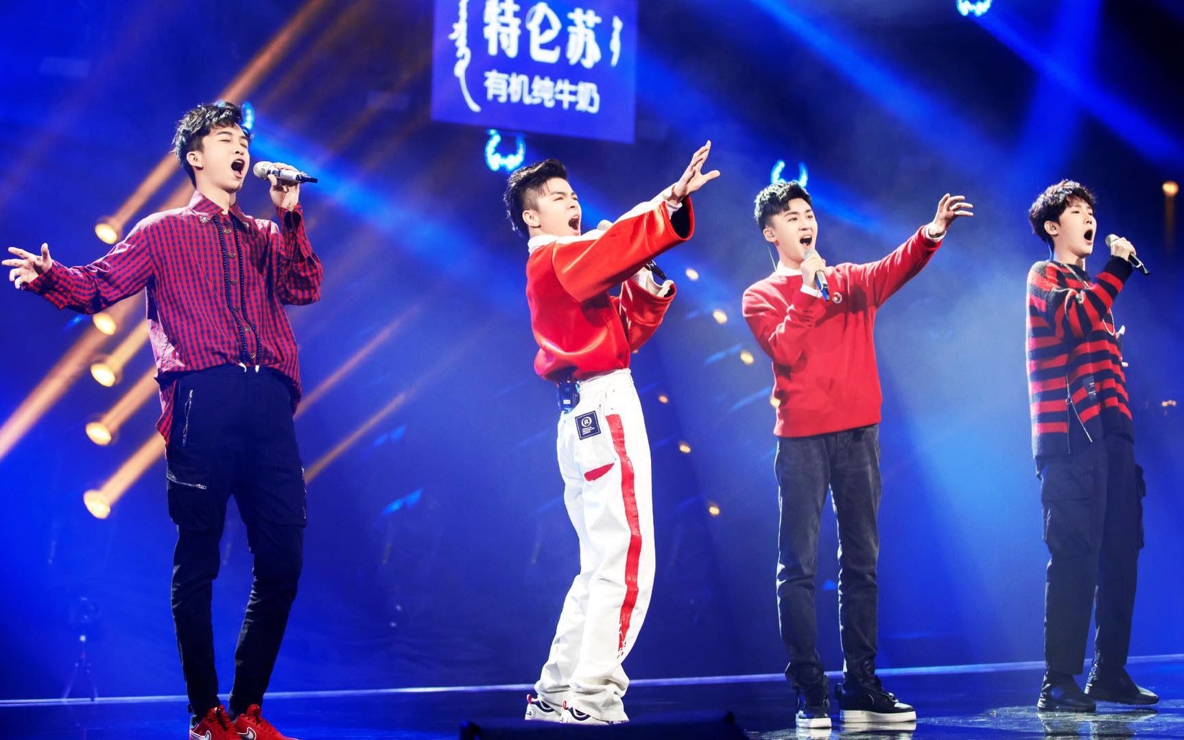 如果我们不曾相遇致1975组合