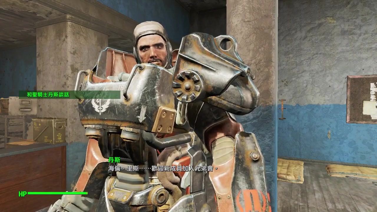 [穿越时空的米德]辐射4 久违的回到了联邦就加入了钢铁兄弟会_哔哩