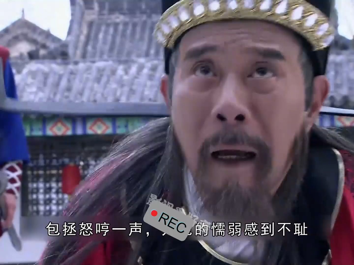 包拯要铡庞太师独子,太师大怒请来圣旨,包拯:把他轰出去!