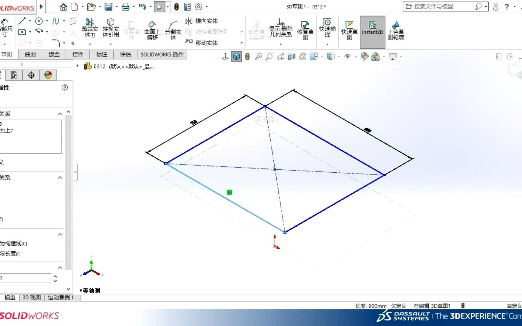 03SolidWorks焊件工程图哔哩哔哩bilibili