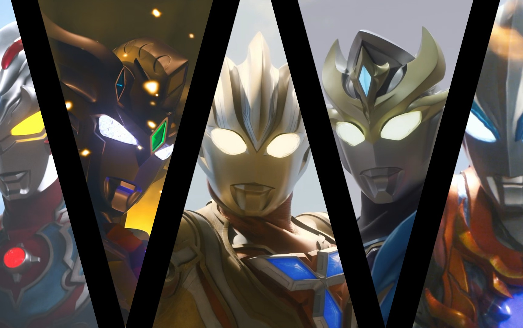 【奥特曼/mad】贯穿星辰的五道新光