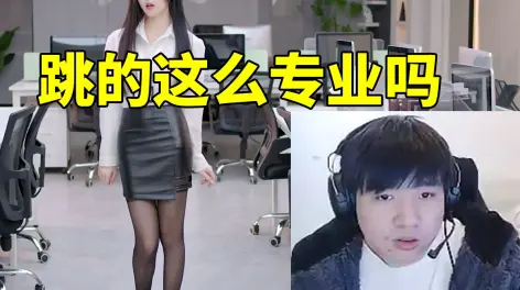 游戏bbq的动态-哔哩哔哩