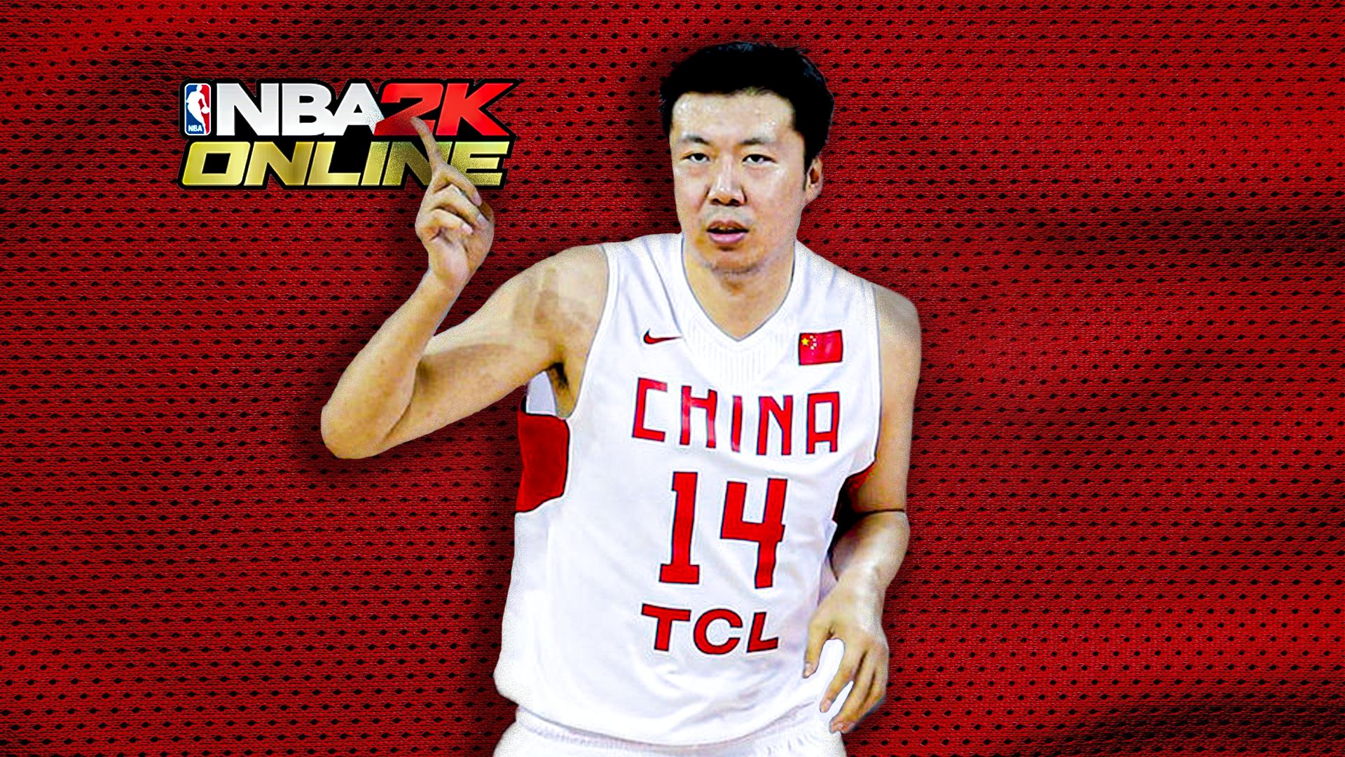 【2kol】追风少年王治郅!第一个免费ur中国球员!