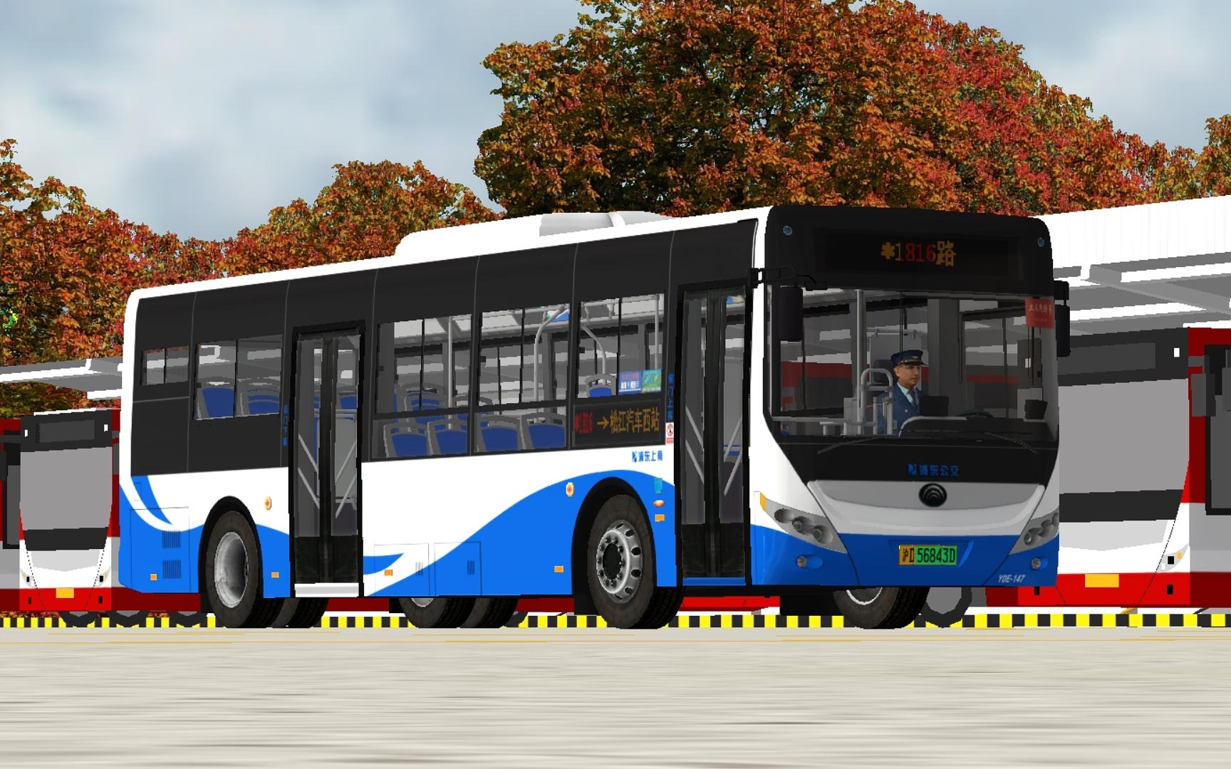 【巴士模拟2】驾驶宇通e10行驶在松江1816路外环 | omsi2 松江 1816外