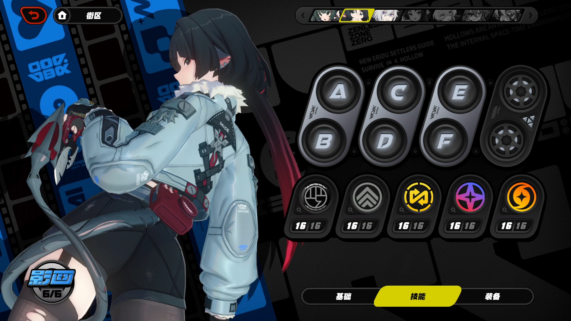 外网爆料1.1新角色---简.杜 我看谁还敢说zzz没有动作性