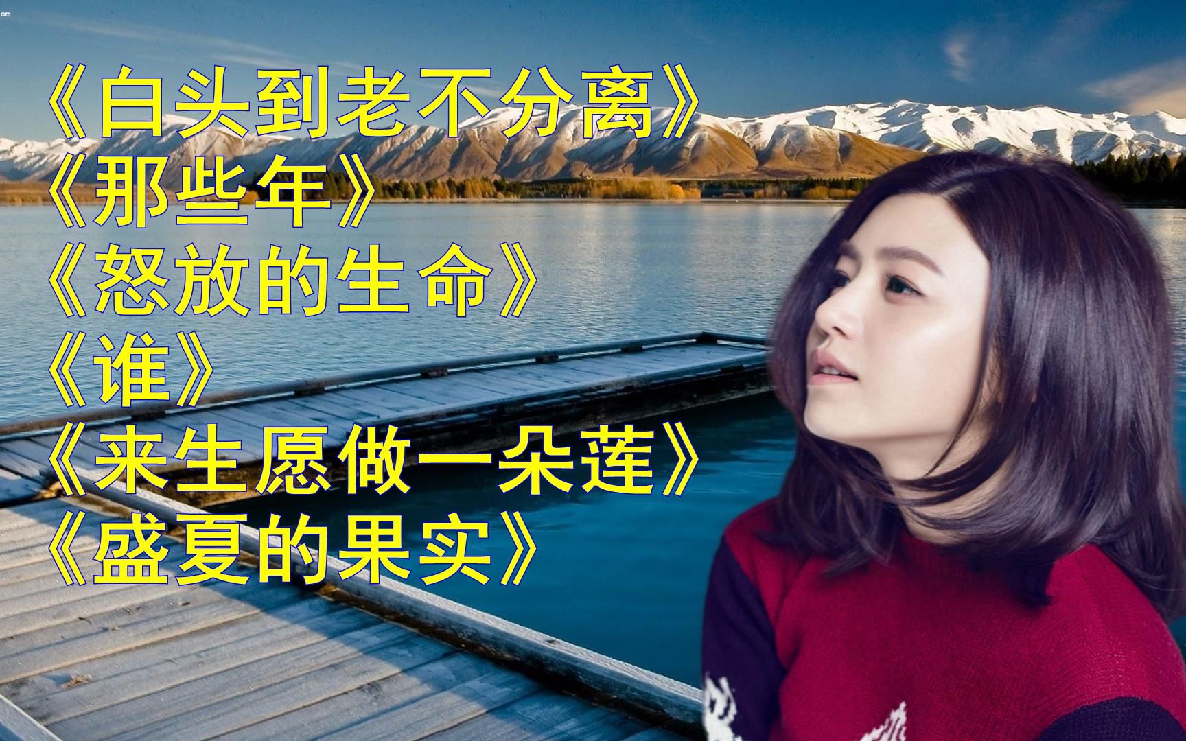 白头到老不分离那些年mv软件小视频推荐