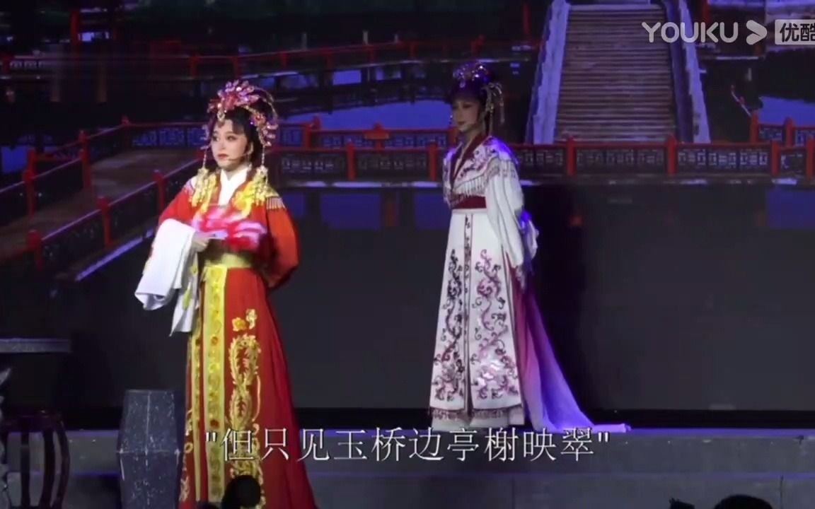 [图]《金殿拒婚》全剧129'30'' 唱词字幕 孟建娣 宋蕊 王文波 2021演出 临海市华众越剧团【清晰】