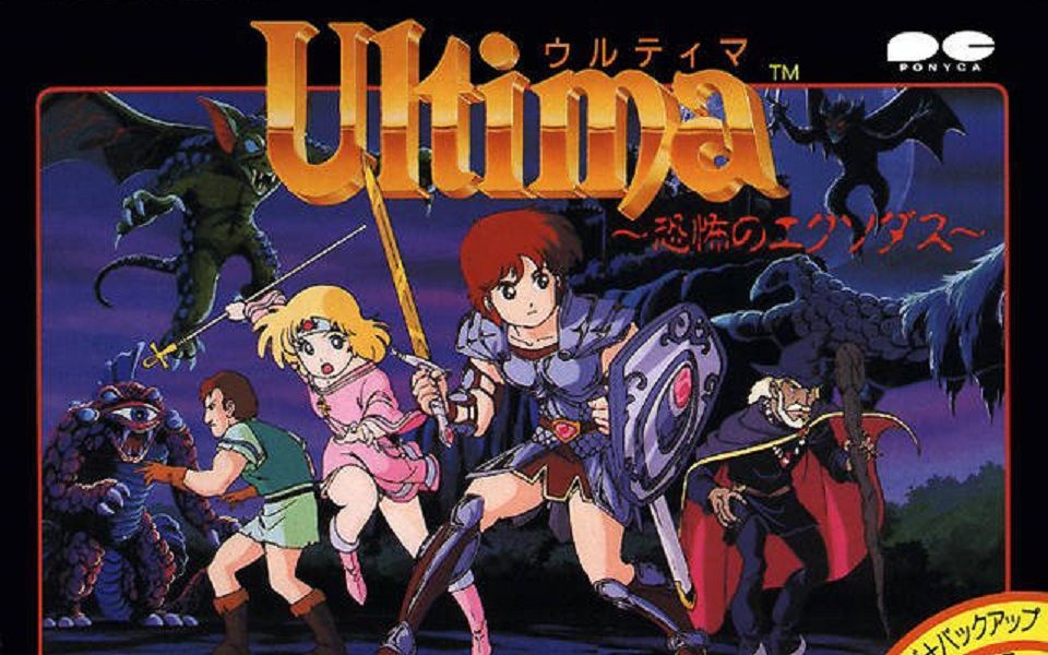 [tas-rpg]fc 创世纪3 恐怖的出埃及记 美版 最速通关 in 21:22.