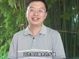 Download Video: 台青林杰明：团队很享受大陆地方特产特色美食