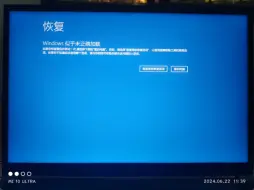 Download Video: 红米GPro2024频繁死机重启，刚到手第1天