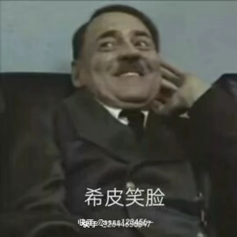 二战日本搞笑表情包图片