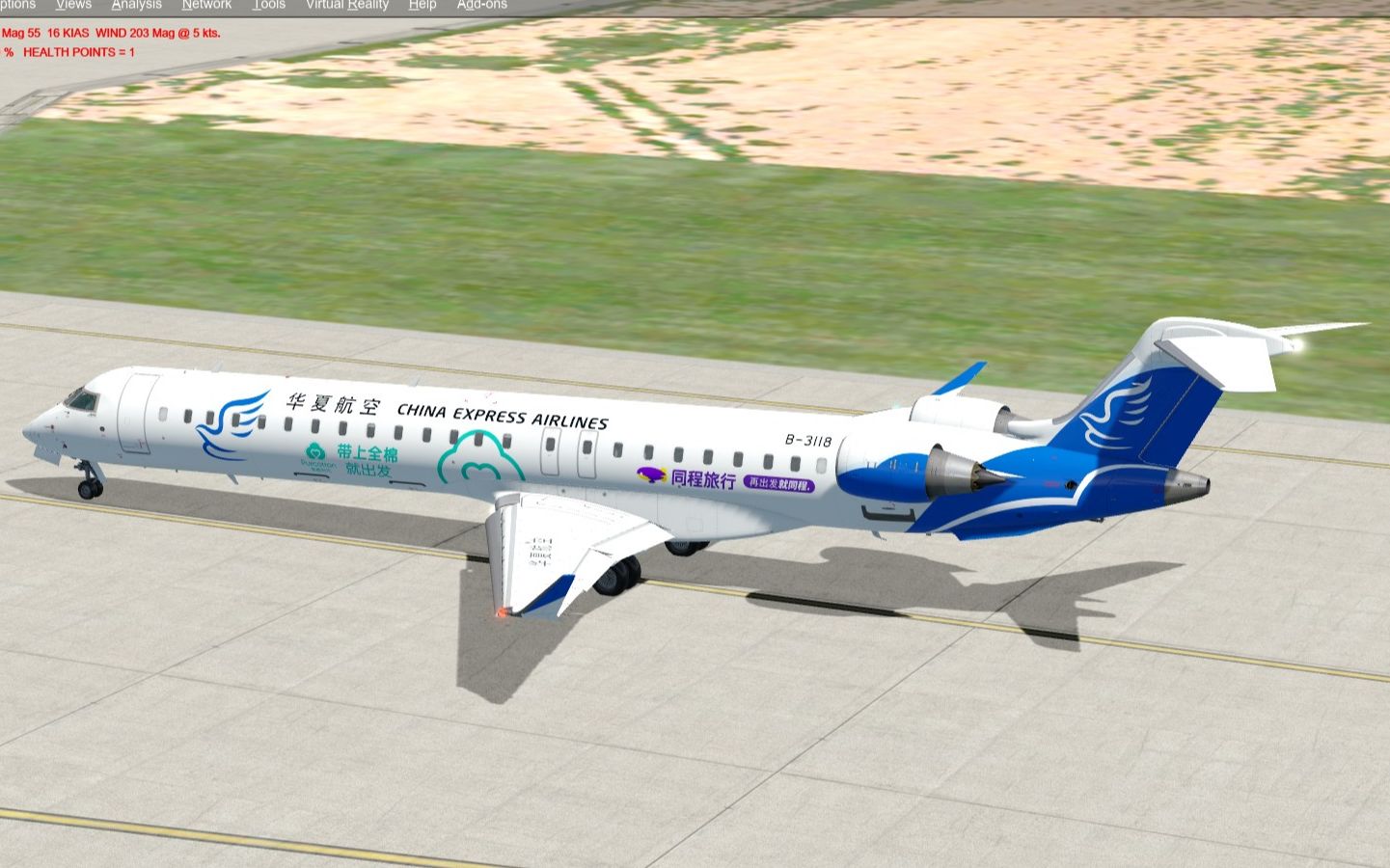 华夏航空广告crj900er超轻落地澳门