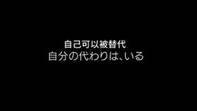 19年7月n1听力 一 哔哩哔哩 つロ干杯 Bilibili