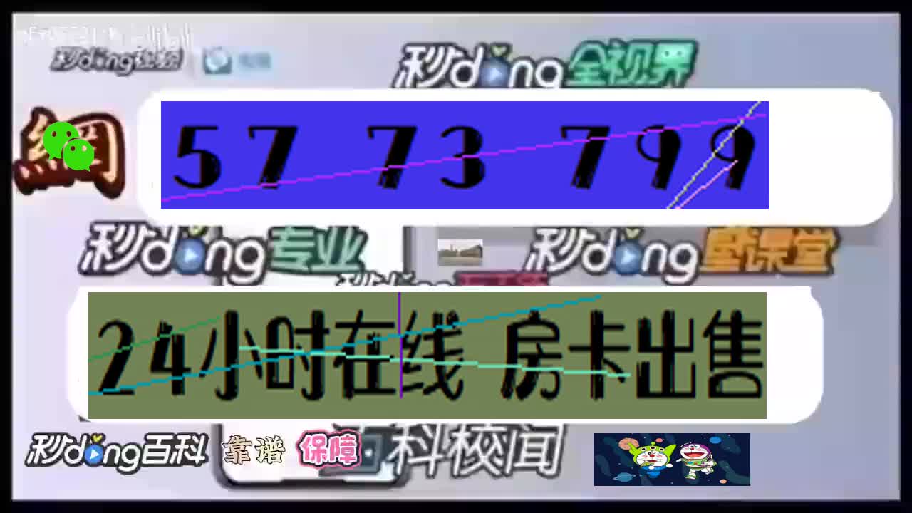 0.2分鍾解读正版斗牛牛房卡(26个常用方法)