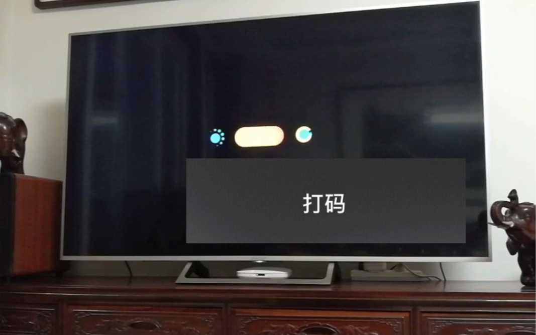 电视机频繁自动开关机