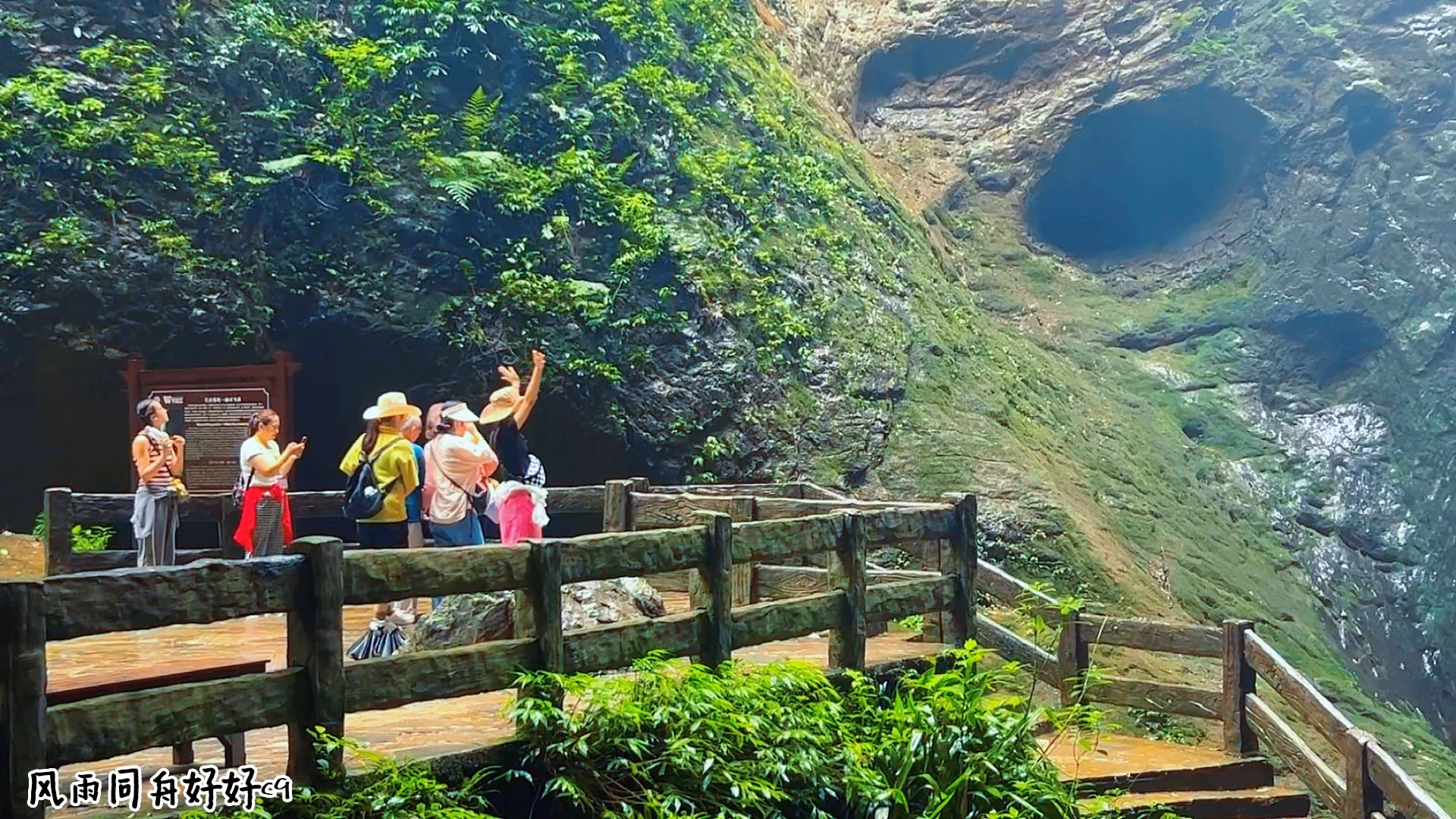 雨天游重庆涪陵武隆龙水峡地缝(手机摄影)#旅行推荐官 #重庆必去景点推荐#大山深处自然美山清水秀好风光 #一起享受大自然的美#大山深处自然美山清...