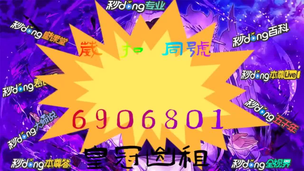 最新动态:-新2登0管理出租zhi tan wo