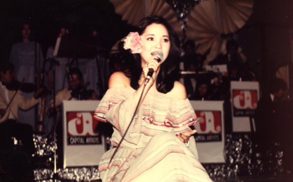 [图]［超清］邓丽君 首次个人演唱会 香港利舞台演唱会 1976年