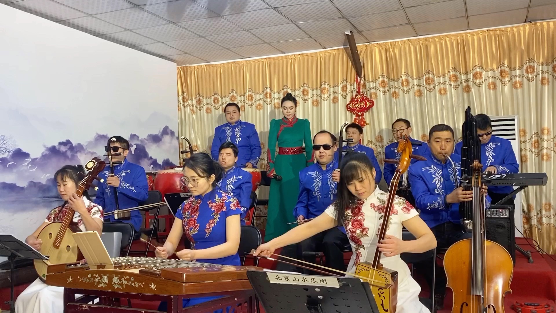 北京山水民乐艺术团原创登峰2月1日在b站发布关注官方号北京山水民乐