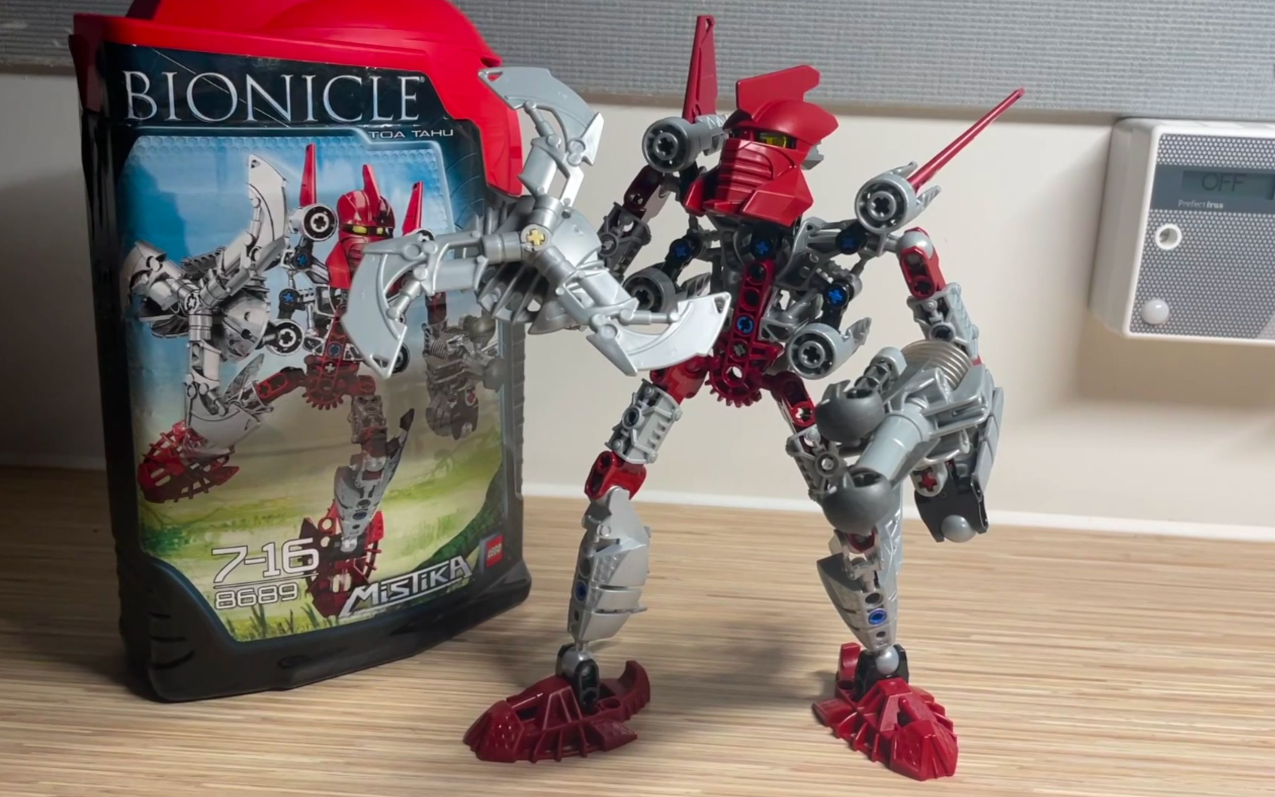 乐高 生化战士 bionicle 2008 tahu