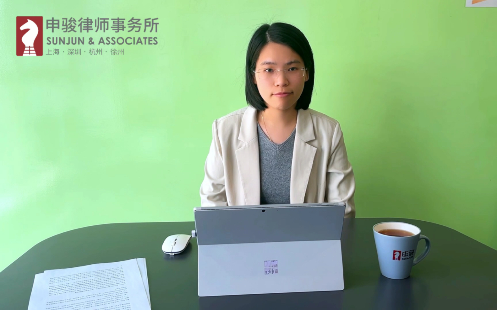 【公益普法】楼上漏水，楼下业主应该怎么办？
