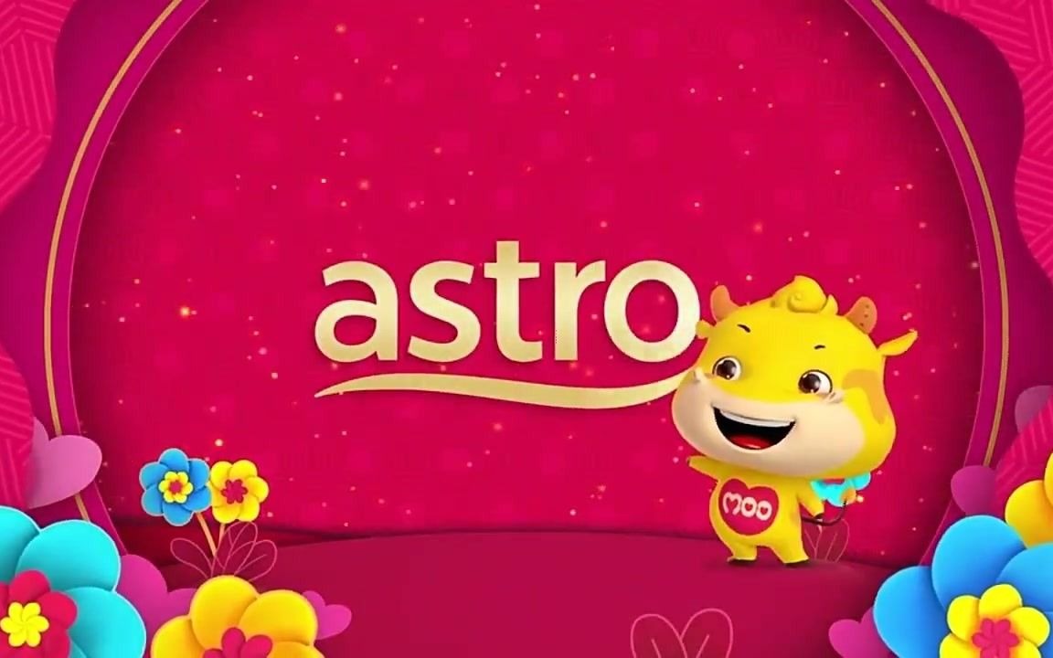 [图]Astro2021《元气满满MooMoo哒》艺人新年贺词1•Greetings