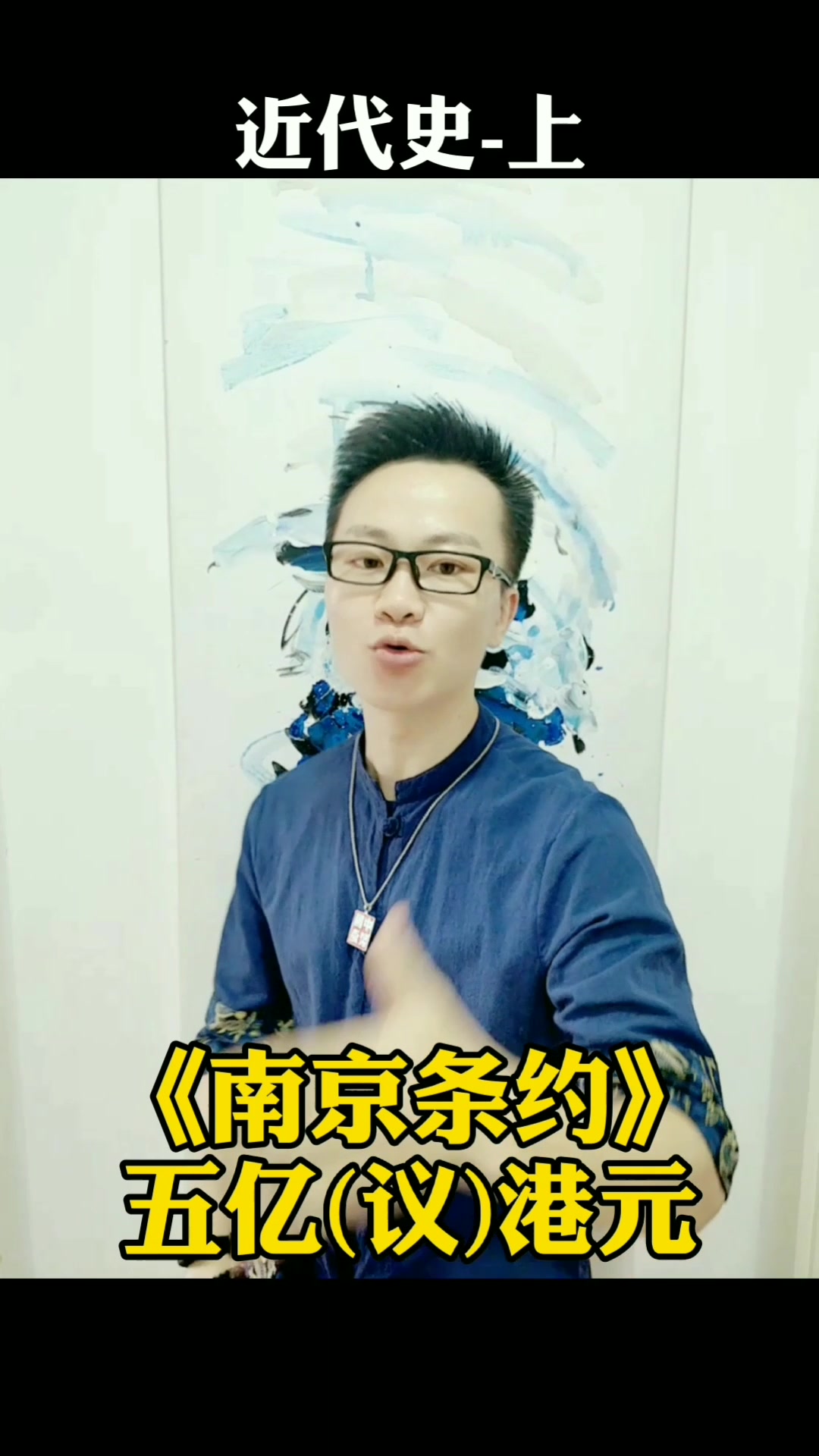 说唱历史哔哩哔哩bilibili